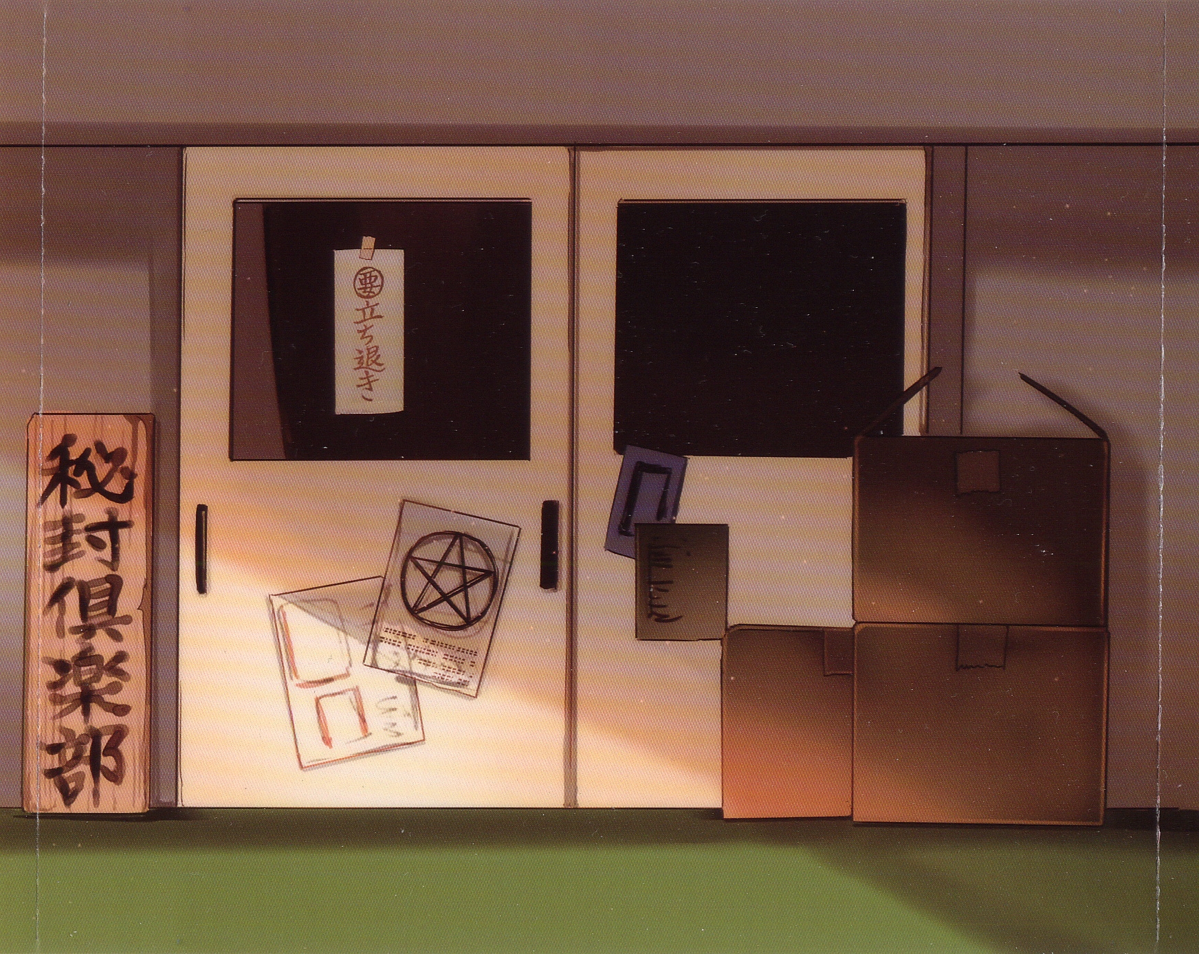 Shinpiteki Gakkyokushuu: Usami Sumireko to Himitsu no